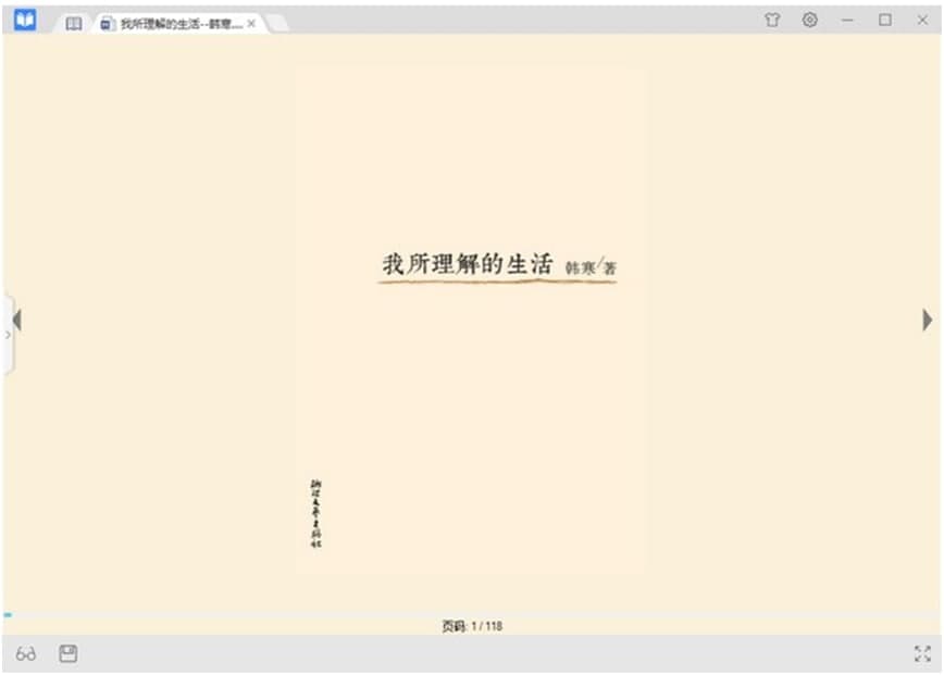 ����(chu��ng)�f����x���������c�Ͱ��b�̌W(xu��)