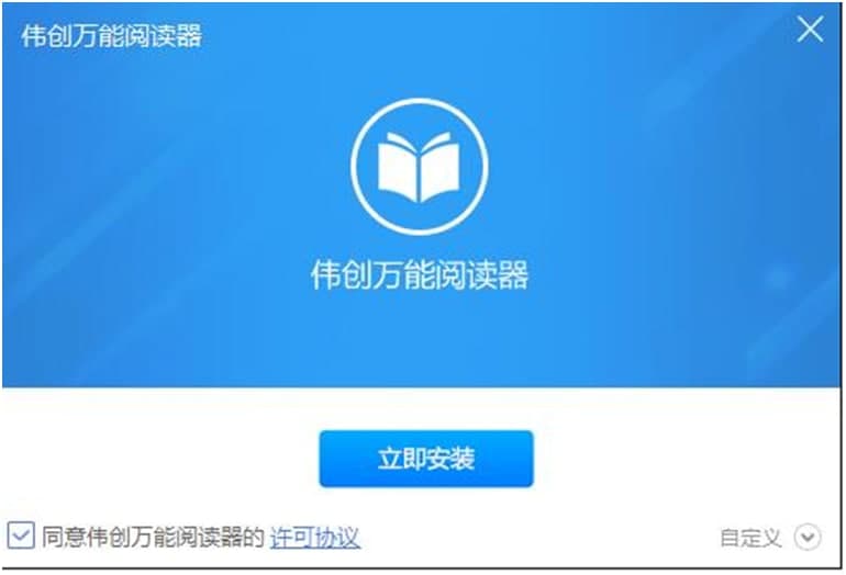 ����(chu��ng)�f����x���������c�Ͱ��b�̌W(xu��)