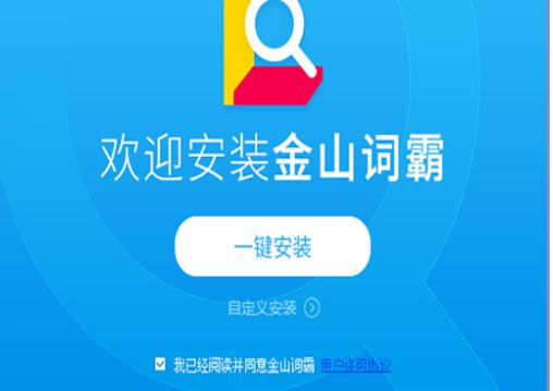 ��ɽ�~�԰��b�̳̽�B