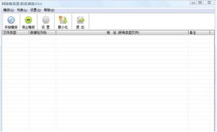 �W�j��̽��ܛ������͹�����ɫ��B