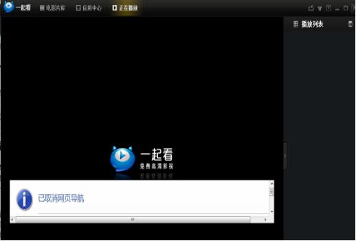 һ�𿴰ɲ��������b�̳̽�B