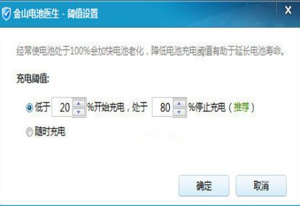 ��ôʹ�ý�ɽ늳��t����X��