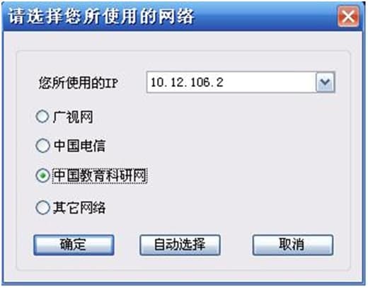 banacast&ensp;player�W�j�ҕʹ�÷���