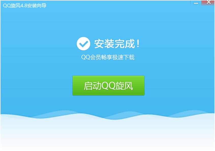 qq���L���d���b�����ٶȷ���