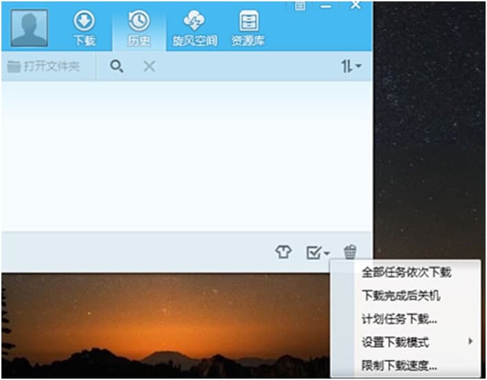 qq���L���d���b�����ٶȷ���