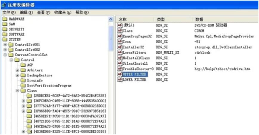 ��P�(q��)�ӸЇ@̖��Q����