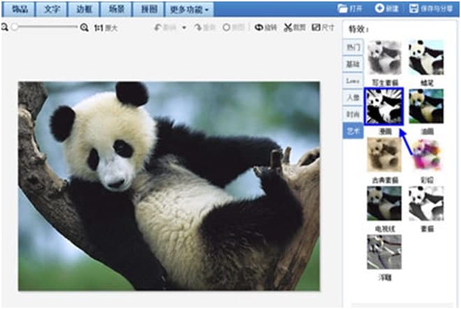 ���D����ipad��ʹ�ü���