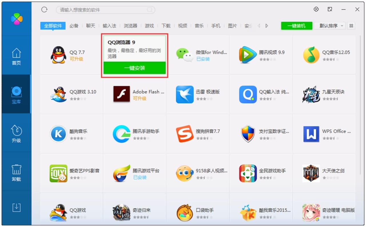 ܛ���������d���vӍܛ������������Ԕ���f��