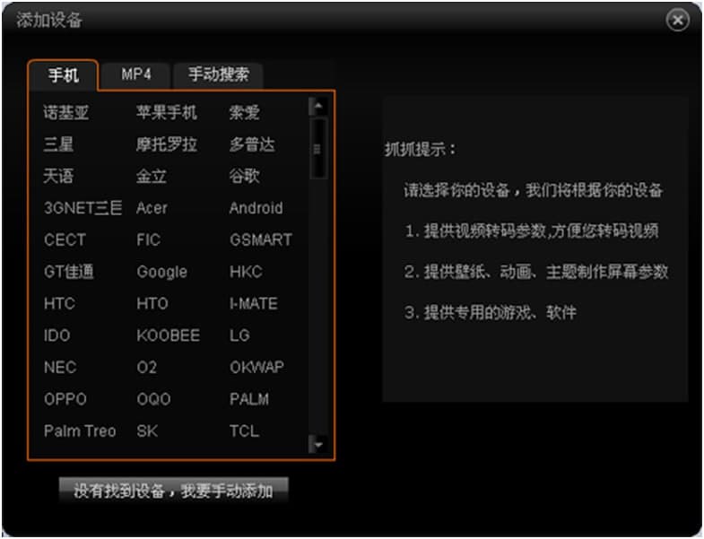 ץץ�֙C��Hʹ���f��