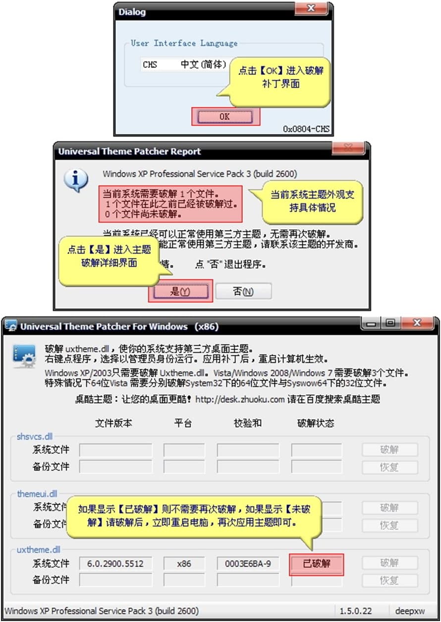 ׃�ν������}��ʹ���f��