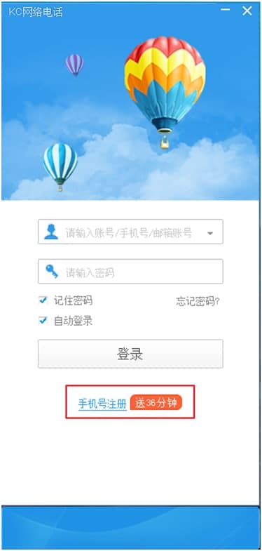 kc�Ԓʹ���f(shu��)��