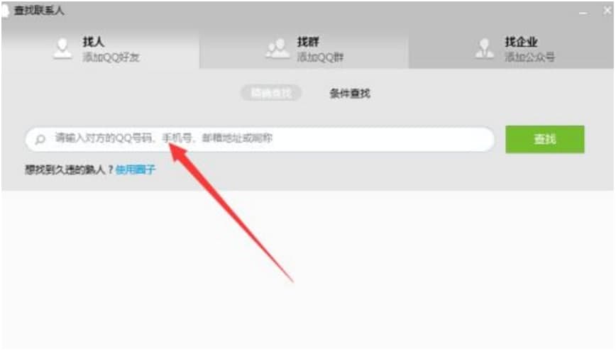 qq�R�r��Ԓܛ��ʹ�÷���
