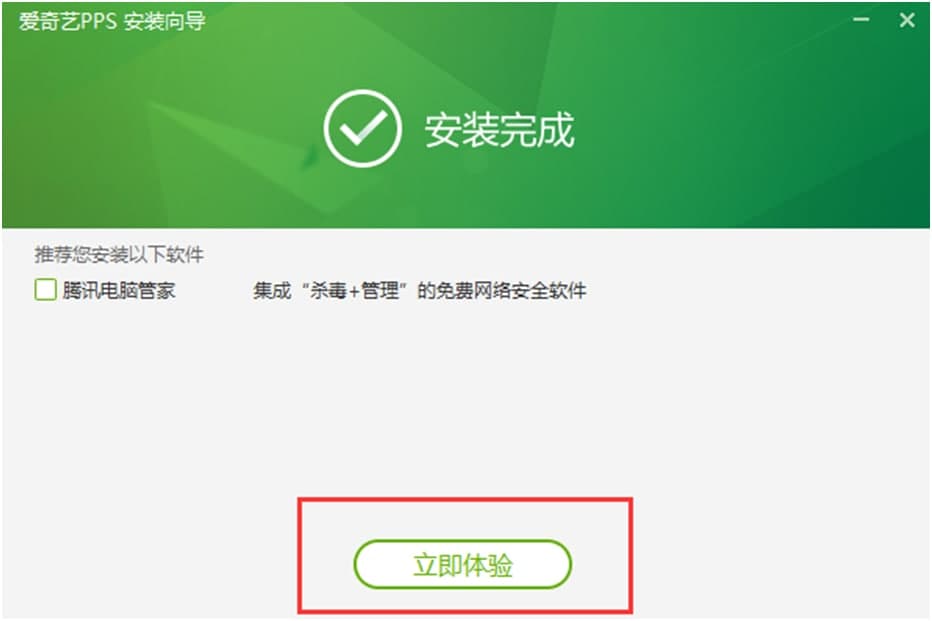 ppsӰҕ���bʹ�ü����f��