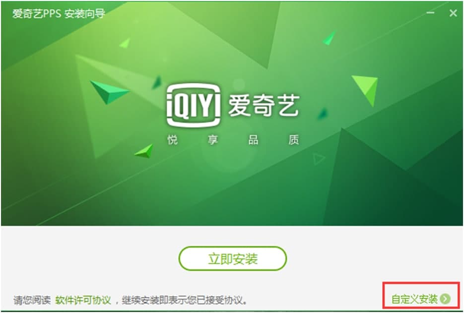 ppsӰҕ���bʹ�ü����f��