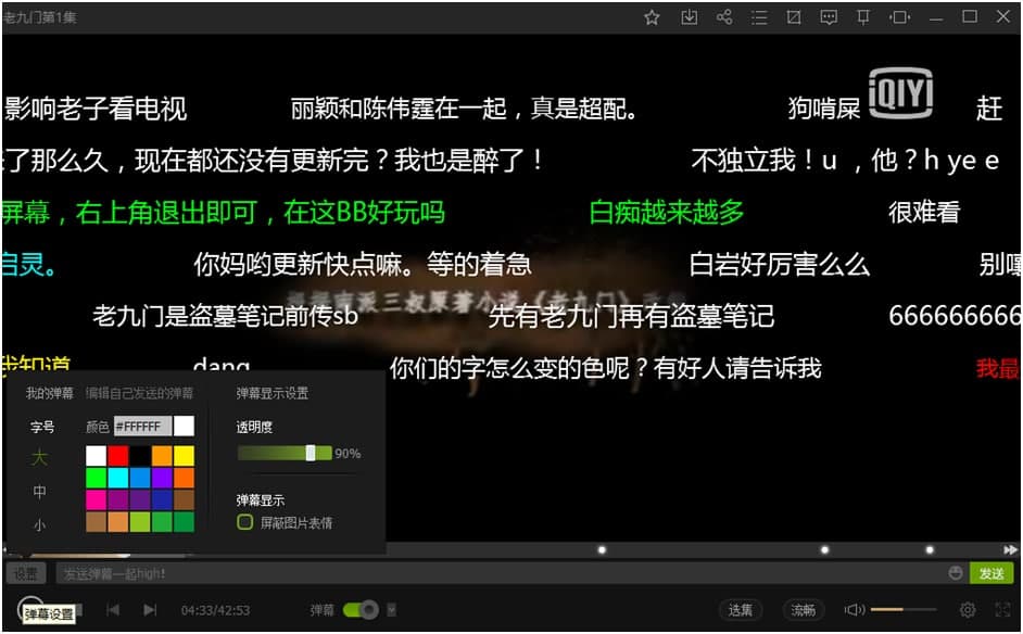 ppsӰҕ���bʹ�ü����f��