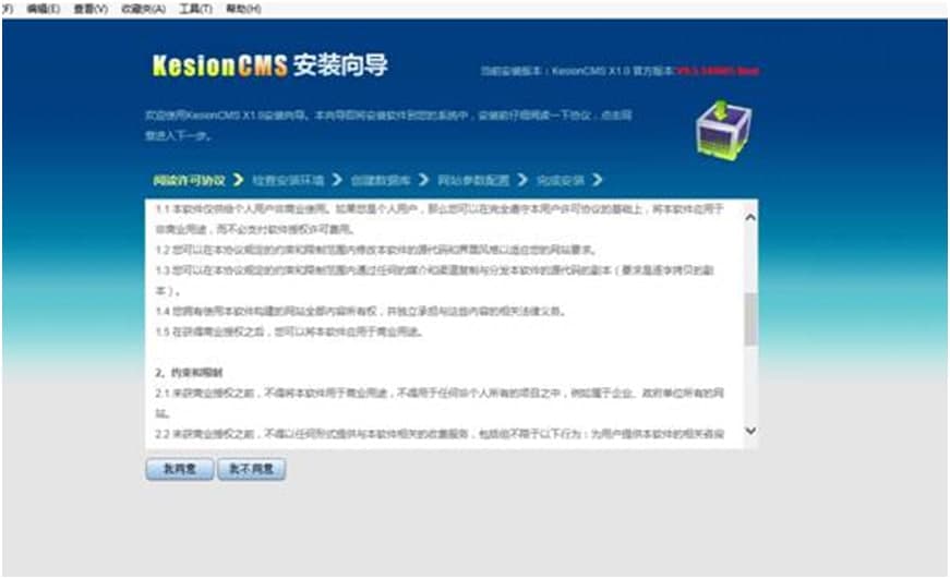 ��Ѵcms���b����