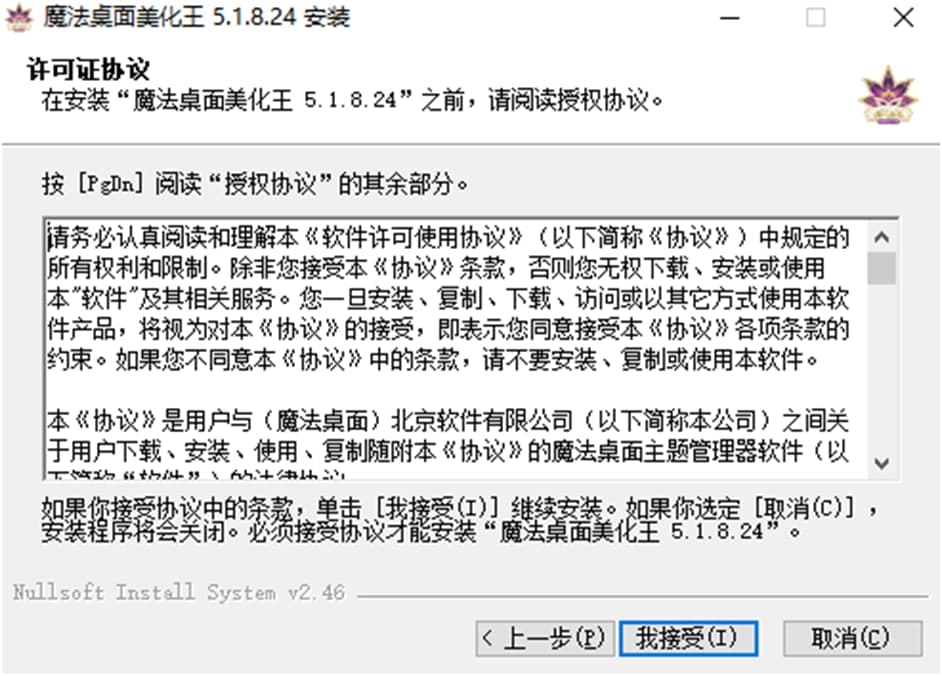 ħ���������}���b����