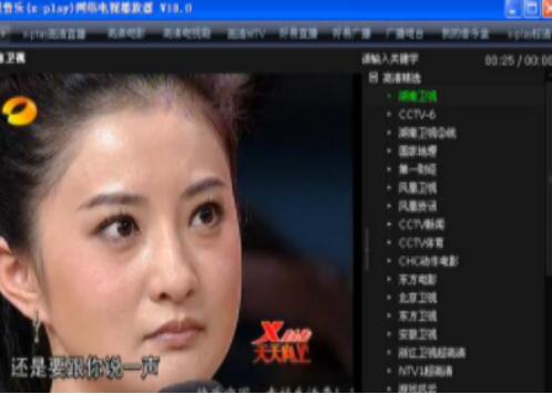 ��ҕ�՘��W�j�ҕ�ٷ����d