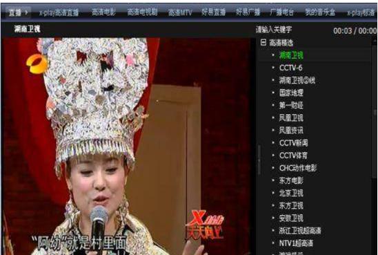 ��ҕ�՘��W�j�ҕ�ٷ����d