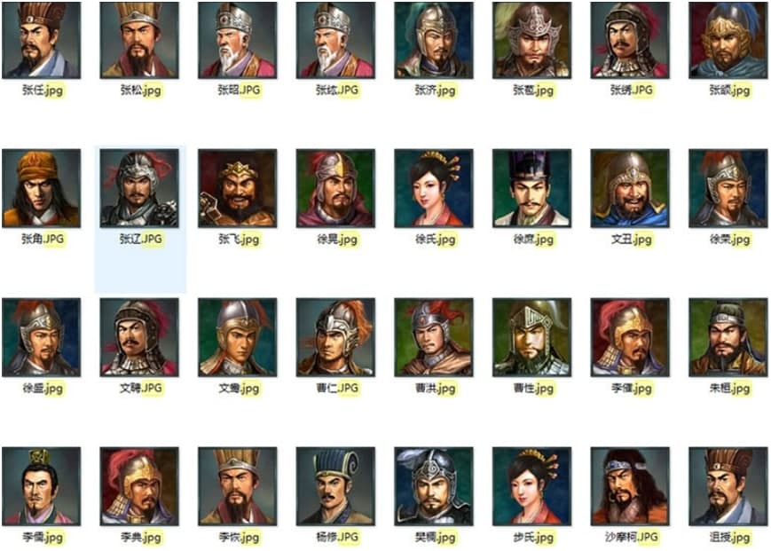 ����־12�DƬ���Α��B