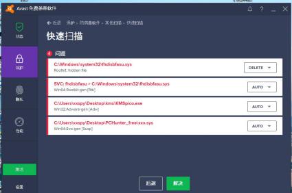 ���L�����ʹ�ý̳̺͹��ܽ�B