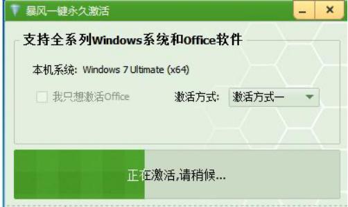 ���L�����ʹ�ý̳̺͹��ܽ�B