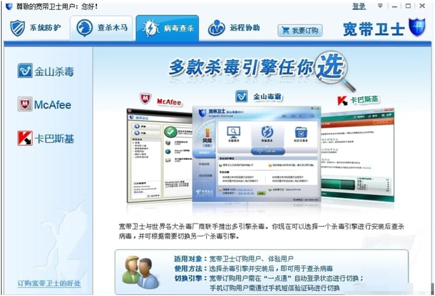 �l(w��i)ʿ2�������l(w��i)ʿ��Ԕ����B