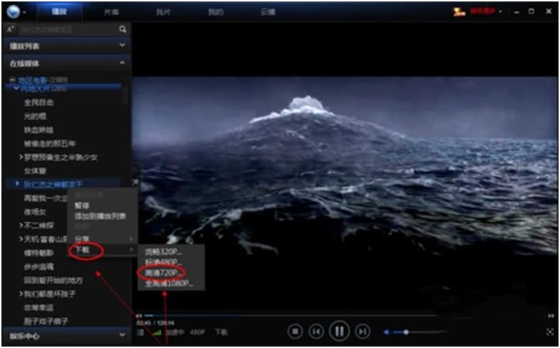 Ѹ�׿������岥�������b����