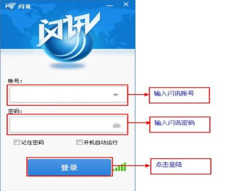 �WӍ�ٷ����d