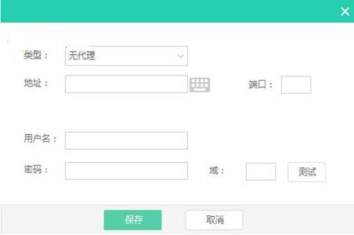 �տ�С���`���b�̳̽�B