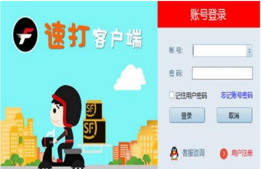 �ٴ�͑�(h��)�˹ܷ����d