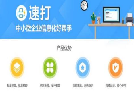 �ٴ�͑�(h��)�˹ܷ����d