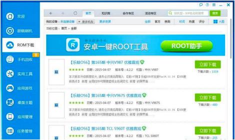 ��ˢ�C���ְ��b�̳̺͹��ܽ�B