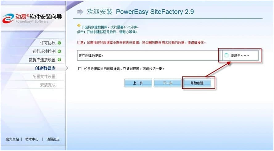 ����ϵ�y�Ļ�����B�c�aƷ����