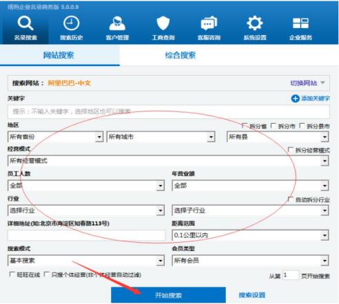 ��ôʹ�ò�ُ��I(y��)���