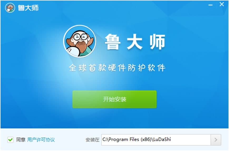 ������XӲ���z�y(c��)�������d��Ԕ��(x��)���b�̳�