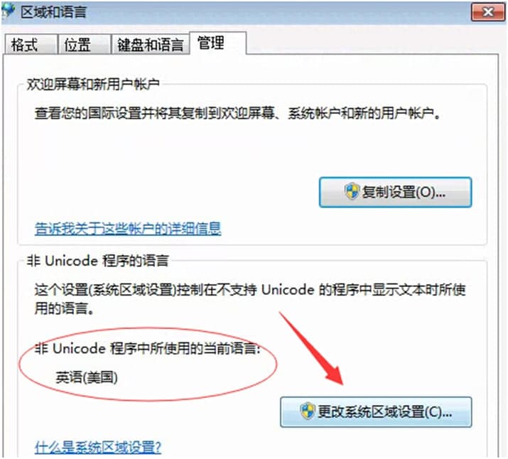 �Α������߼�����ʹ�÷���