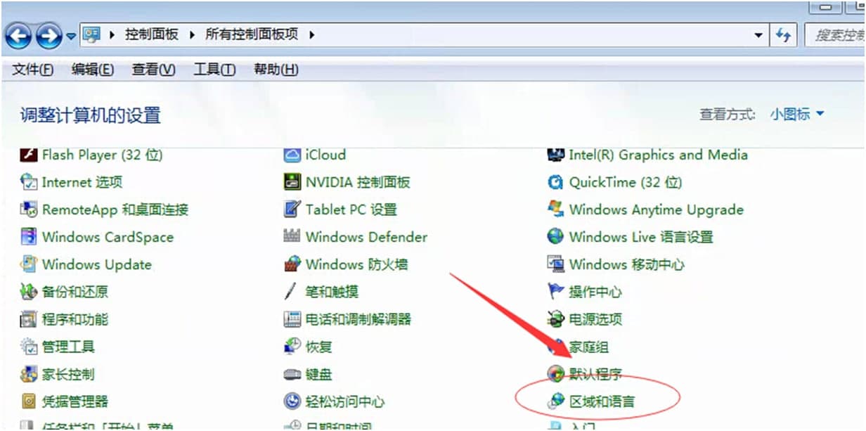 �Α������߼�����ʹ�÷���