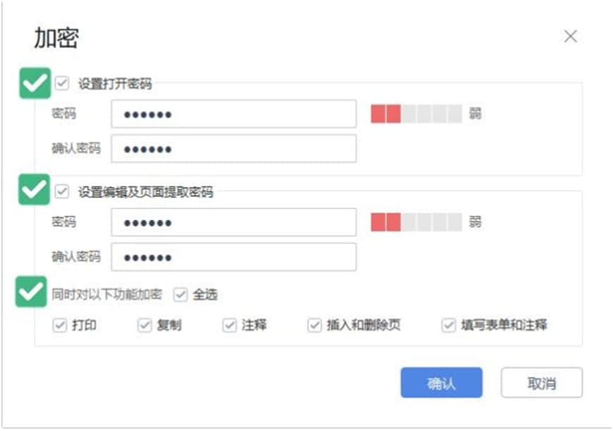 WPS�ٷ����dPDF�ęn�����O�ÈD�Ľ̳�