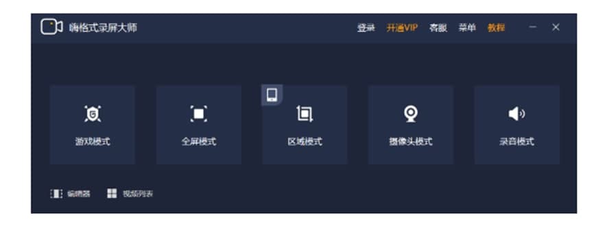 �˸�ʽ����󎟹ٷ����dʹ�ý̌W