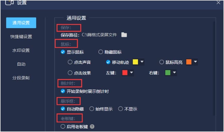 �˸�ʽ����󎟹ٷ����dʹ�ý̌W