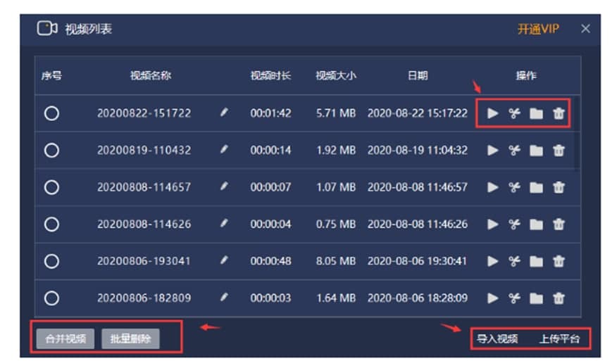 �˸�ʽ����󎟹ٷ����dʹ�ý̌W