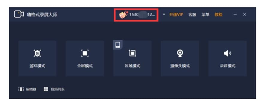 �˸�ʽ����󎟹ٷ����dʹ�ý̌W