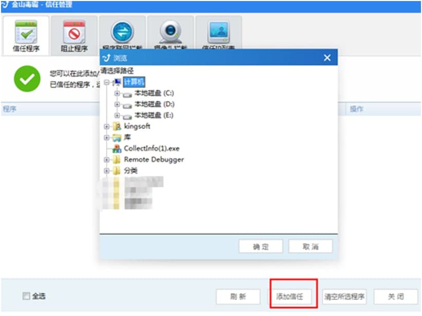 ��ɽ�������γ������ӽ̌W(xu��)