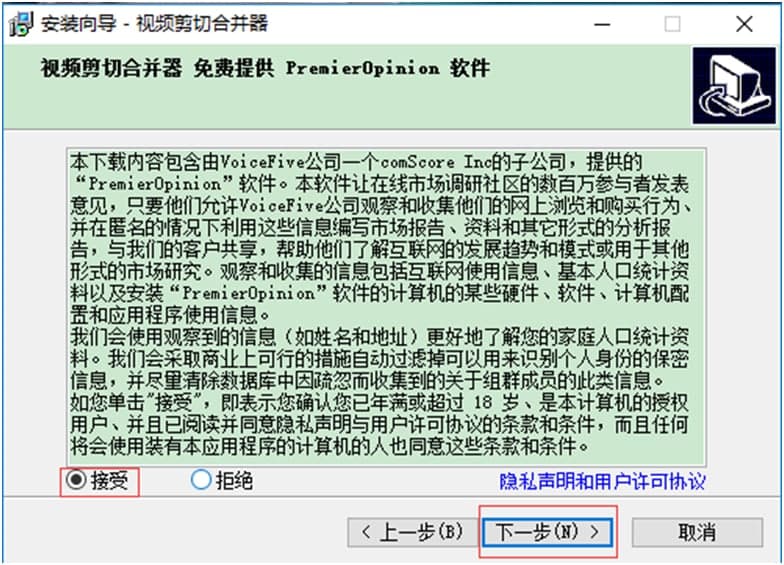 ҕ�l���кϲ������dʹ�ý̌W