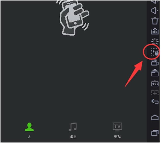 ҹ��ģ�M���uһ�u���܈D�Ľ̳�