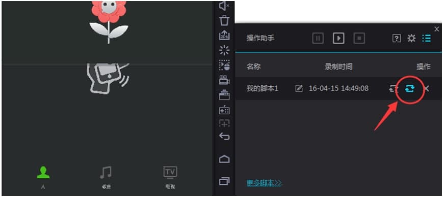 ҹ��ģ�M���uһ�u���܈D�Ľ̳�