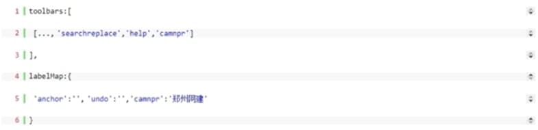 �ٶȾ�݋����ueditor��ʹ�ü���