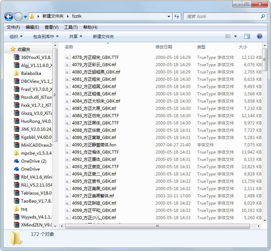 �����֎������d�����b���w��B