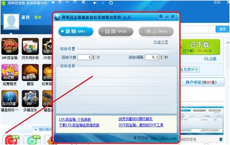 ���ΰٌ������d���bʹ�÷���